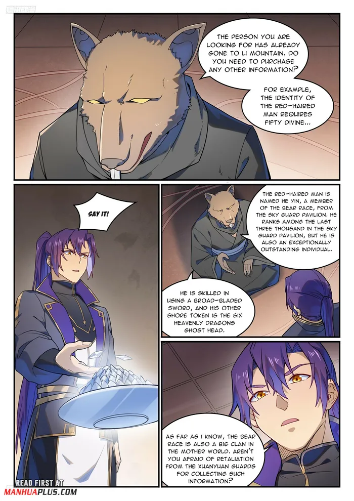 Page 2 of Chapter 1139
