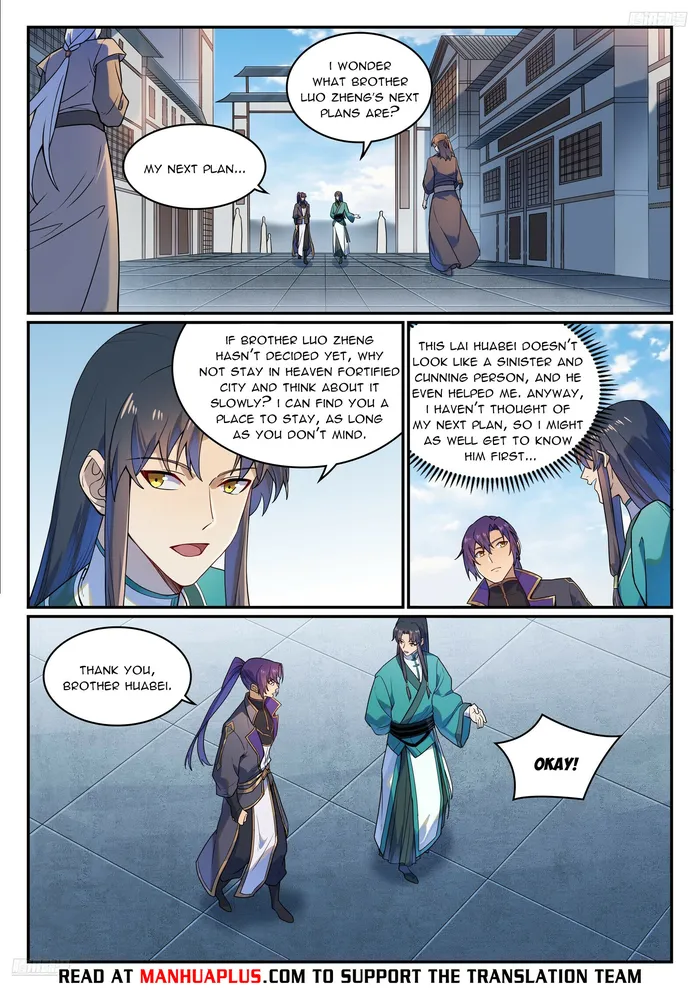 Page 5 of Chapter 1139