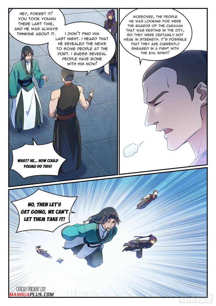Page 12 of Chapter 1139