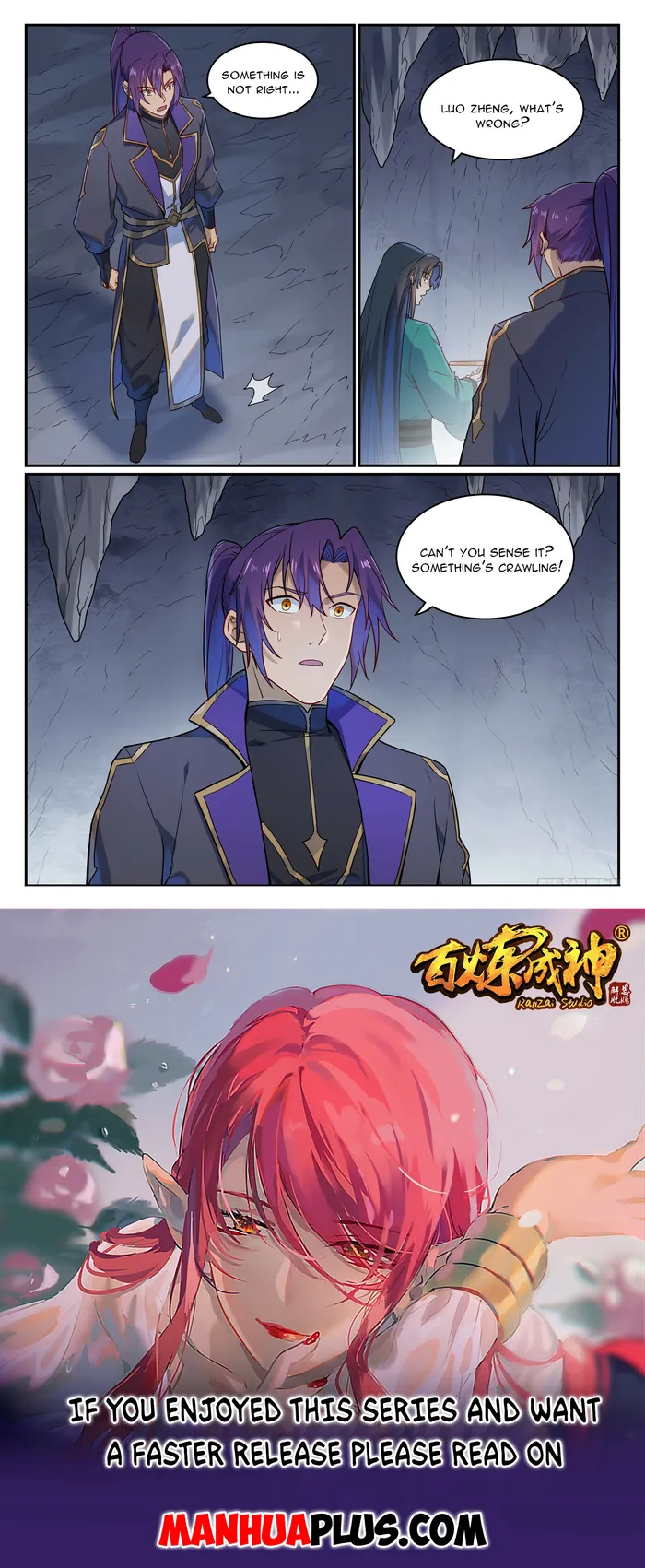 Page 15 of Chapter 1139