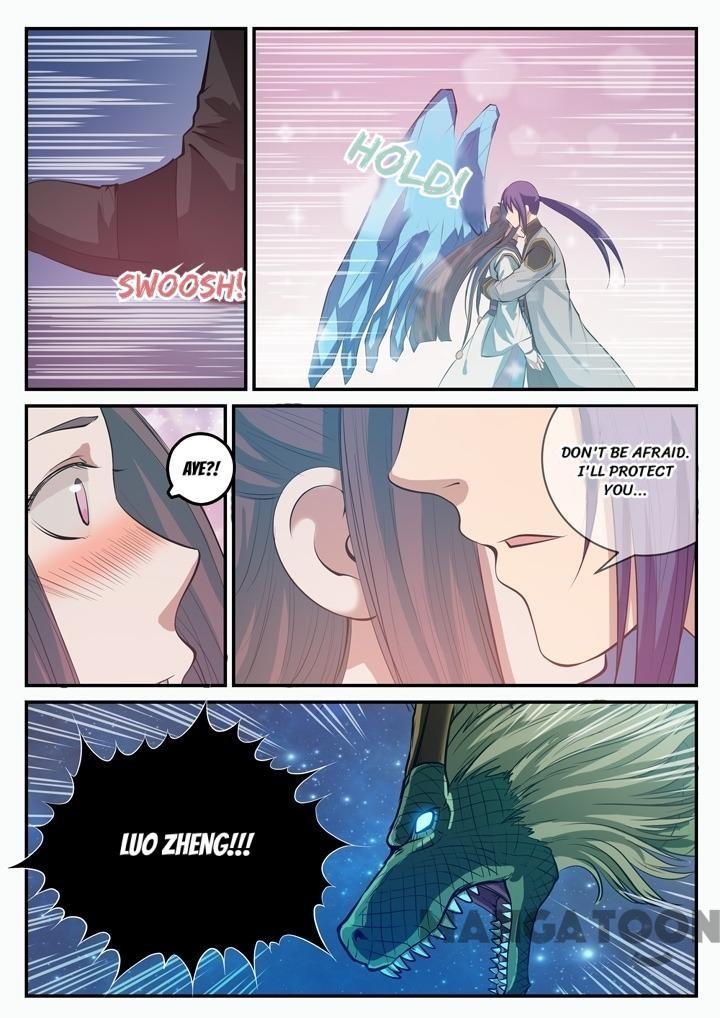 Page 2 of Chapter 114