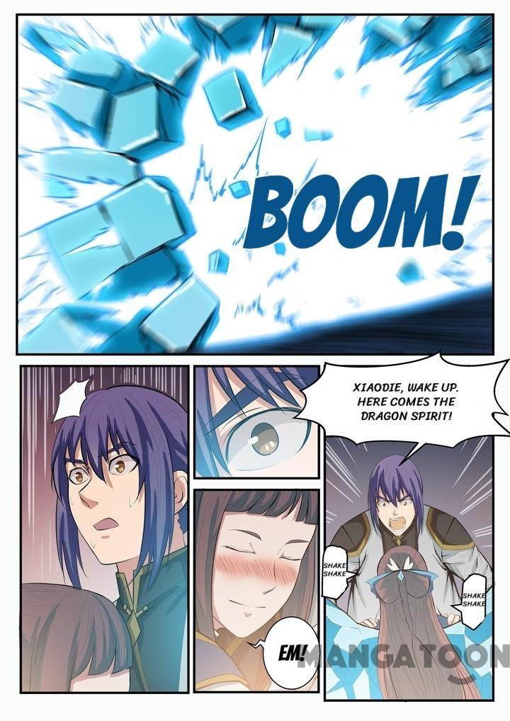 Page 7 of Chapter 114