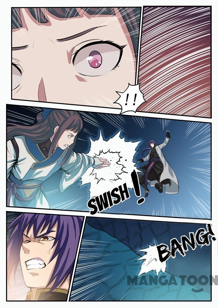 Page 13 of Chapter 114