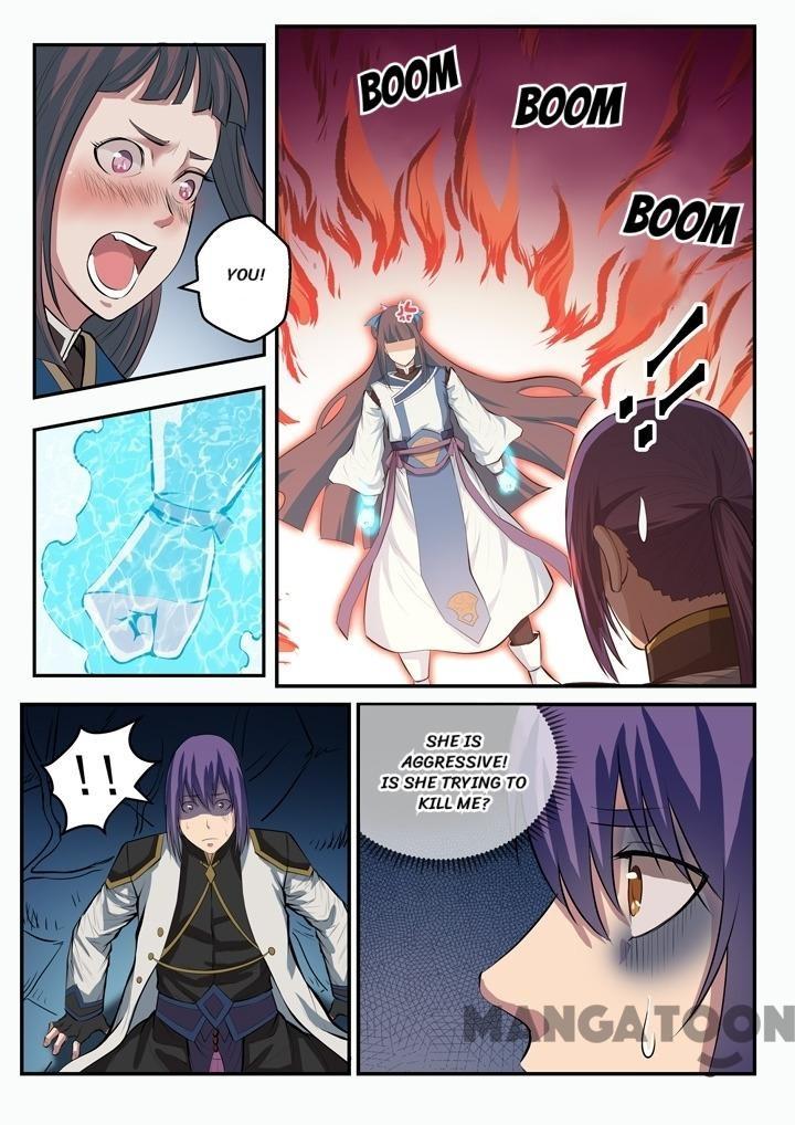 Page 15 of Chapter 114