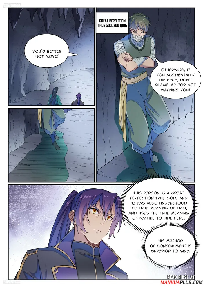 Page 2 of Chapter 1140