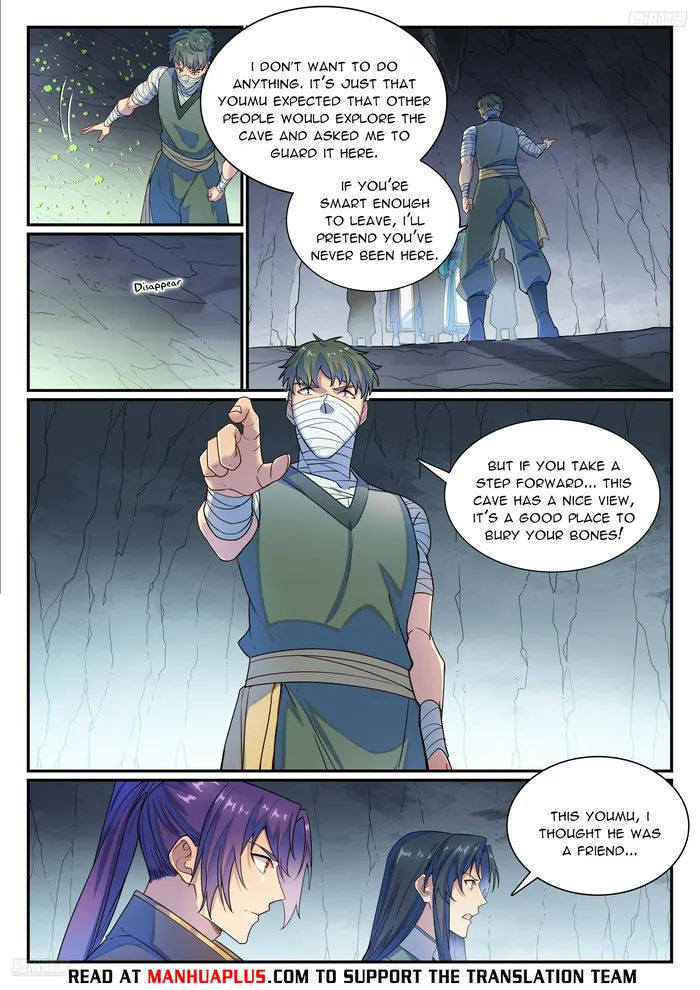 Page 5 of Chapter 1140