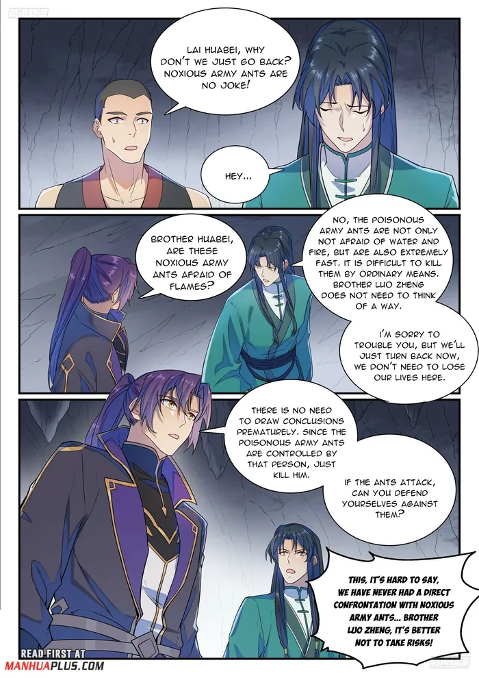 Page 6 of Chapter 1140