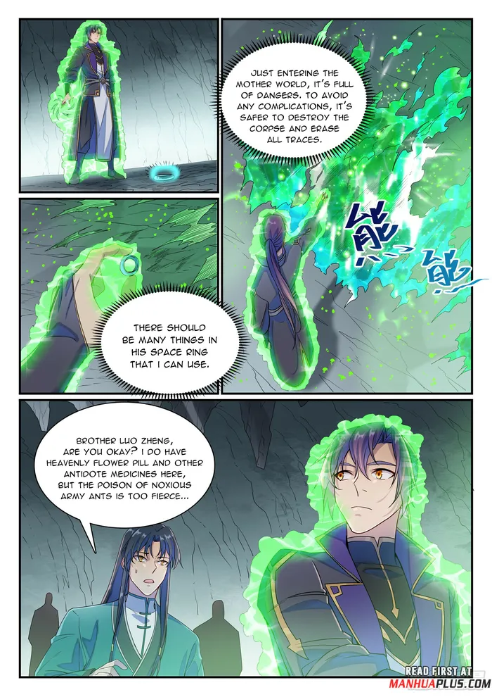 Page 12 of Chapter 1140