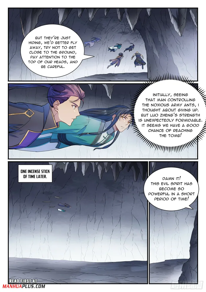 Page 14 of Chapter 1140