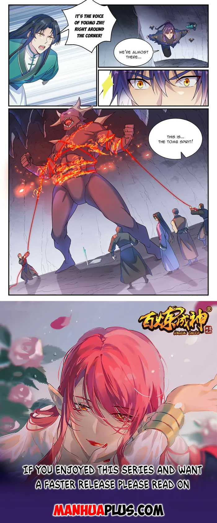 Page 15 of Chapter 1140