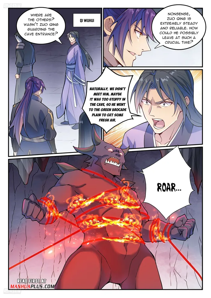 Page 2 of Chapter 1141