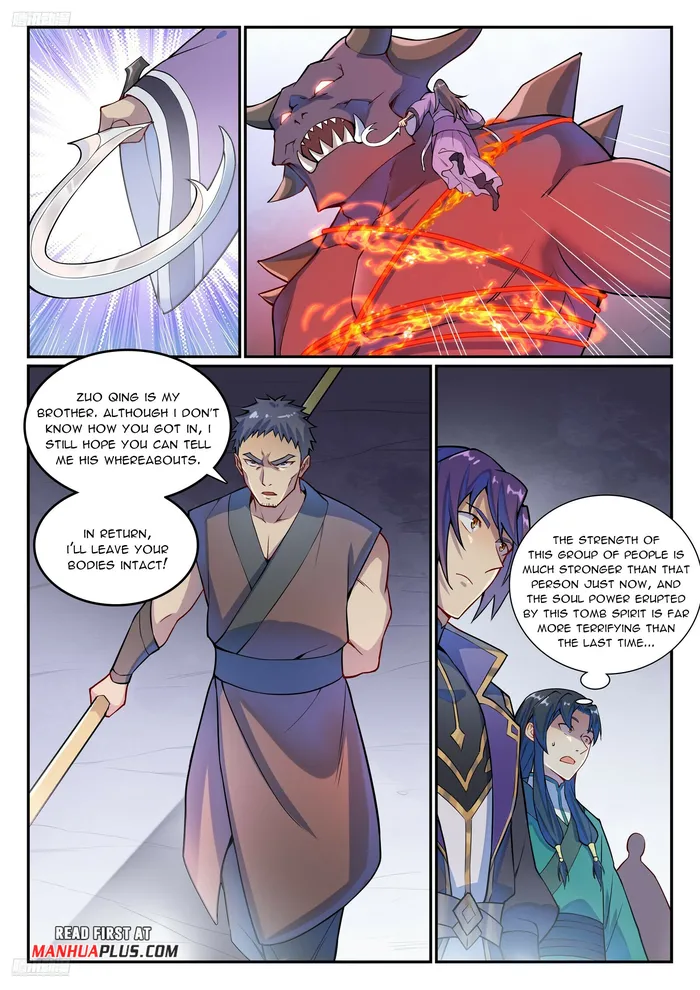 Page 4 of Chapter 1141
