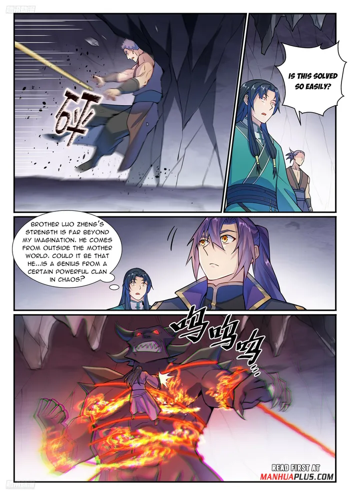 Page 8 of Chapter 1141
