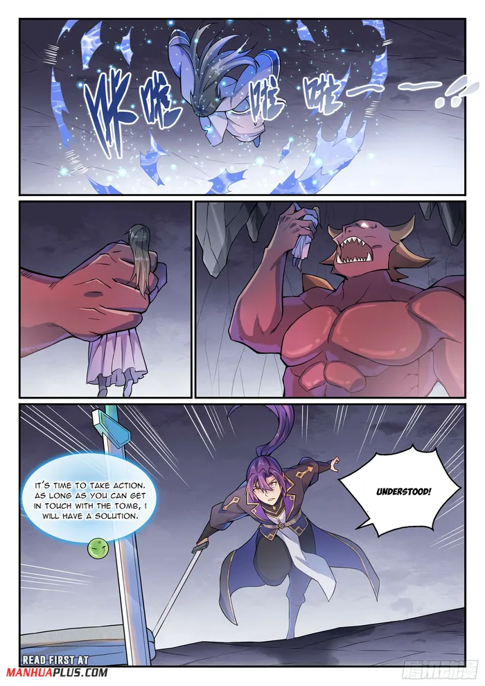 Page 14 of Chapter 1141