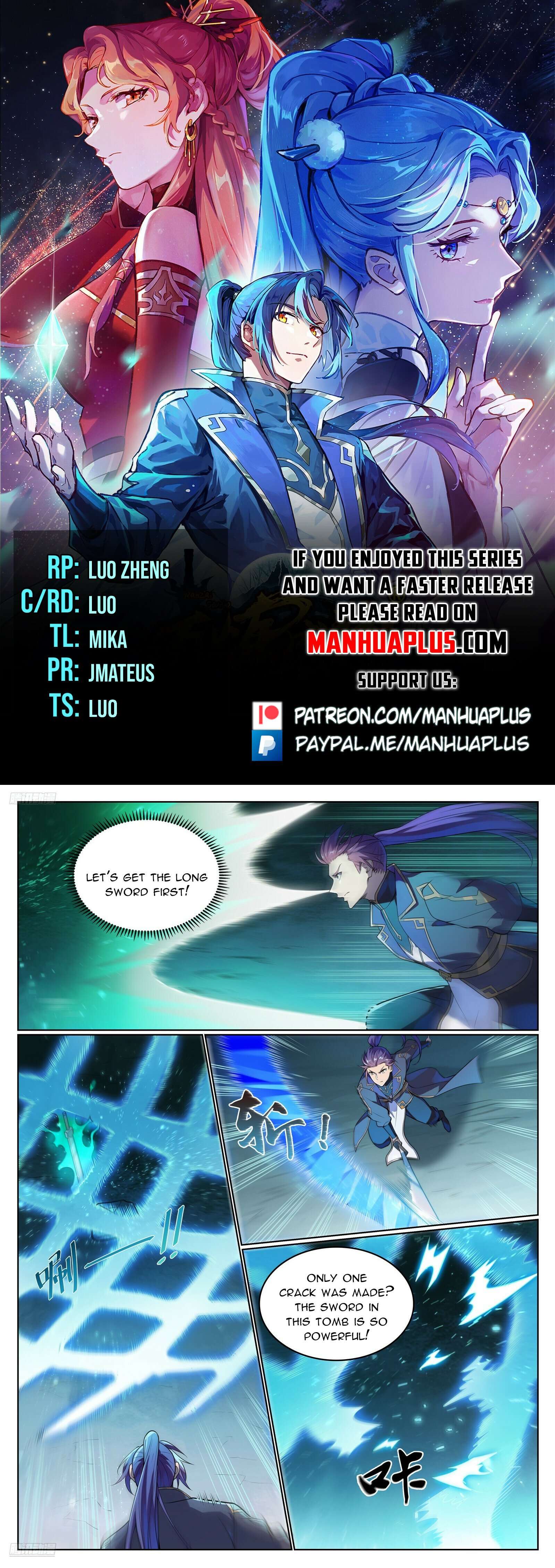 Page 1 of Chapter 1142