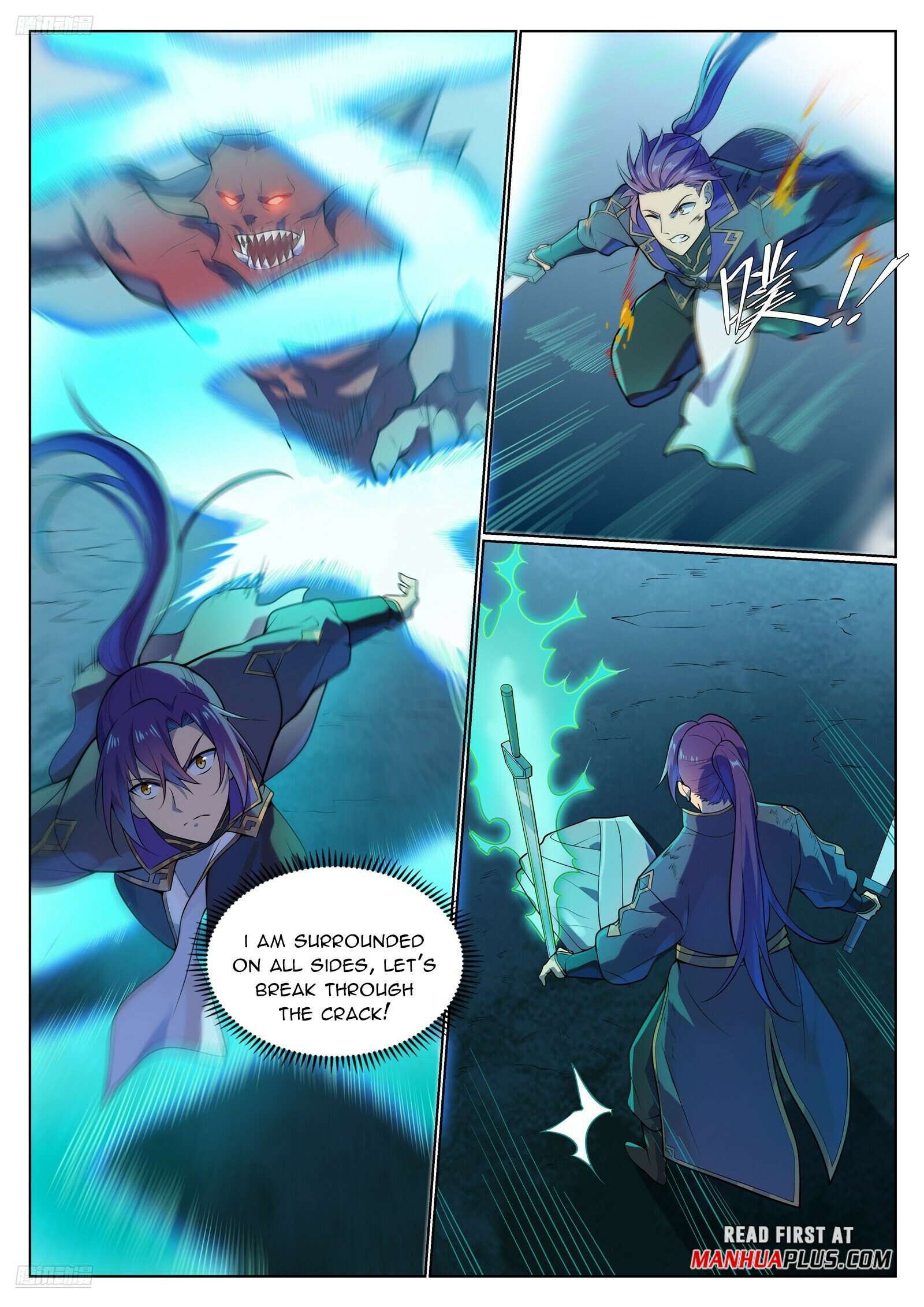 Page 2 of Chapter 1142