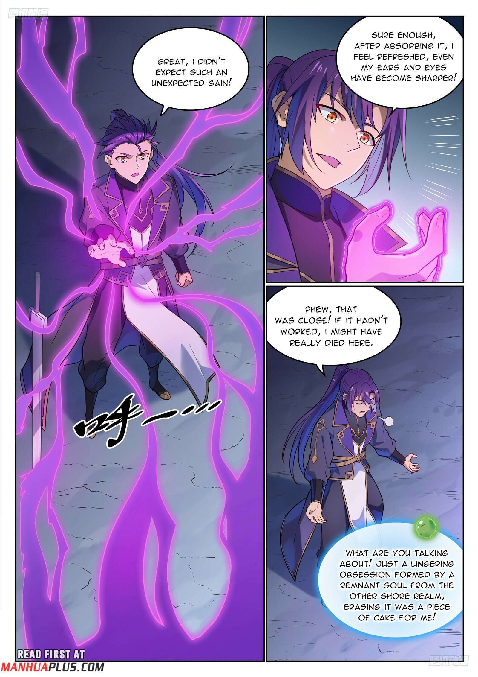 Page 6 of Chapter 1142