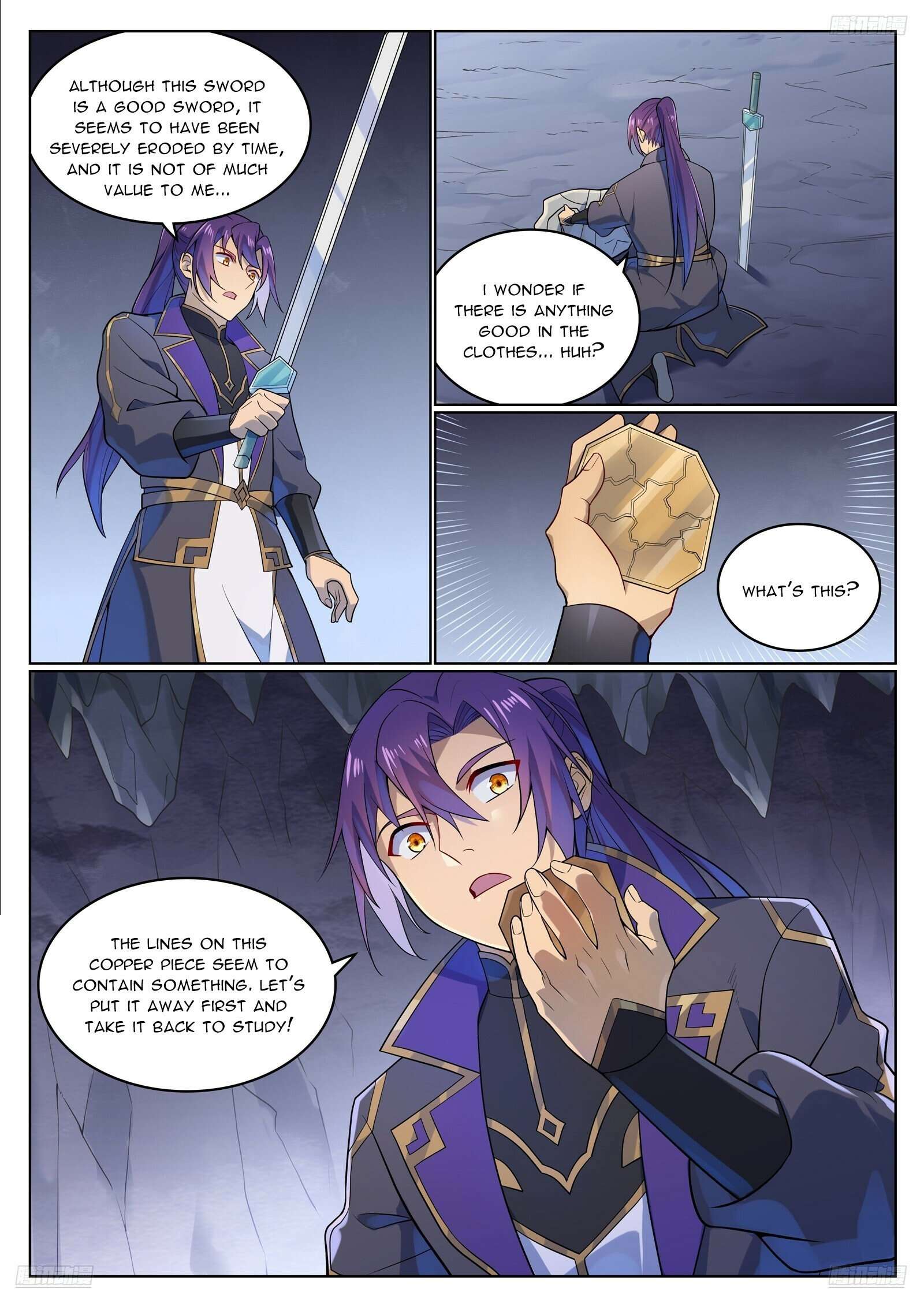 Page 7 of Chapter 1142