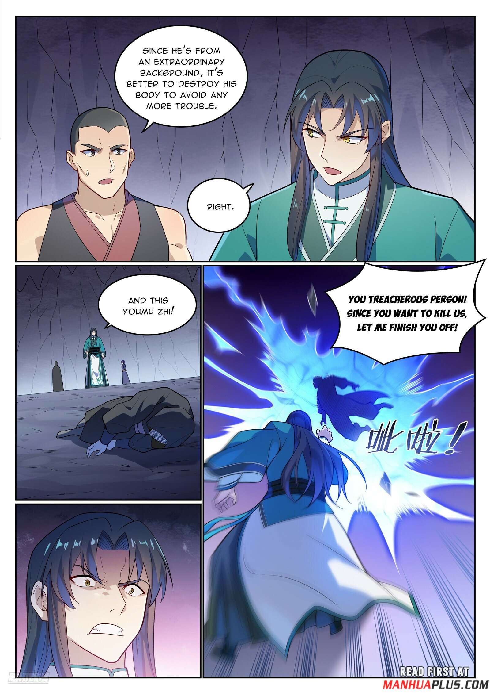 Page 10 of Chapter 1142