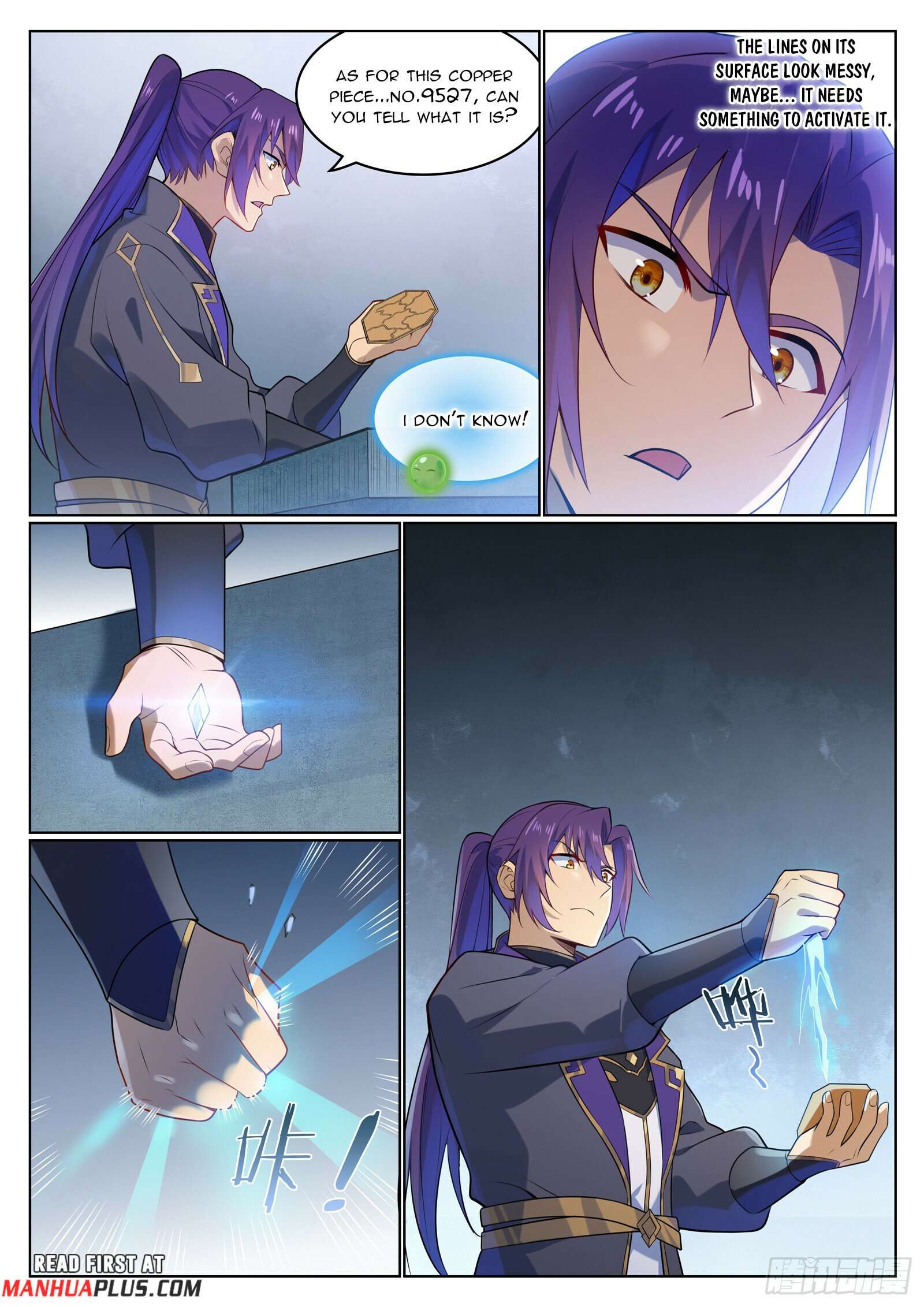 Page 14 of Chapter 1142