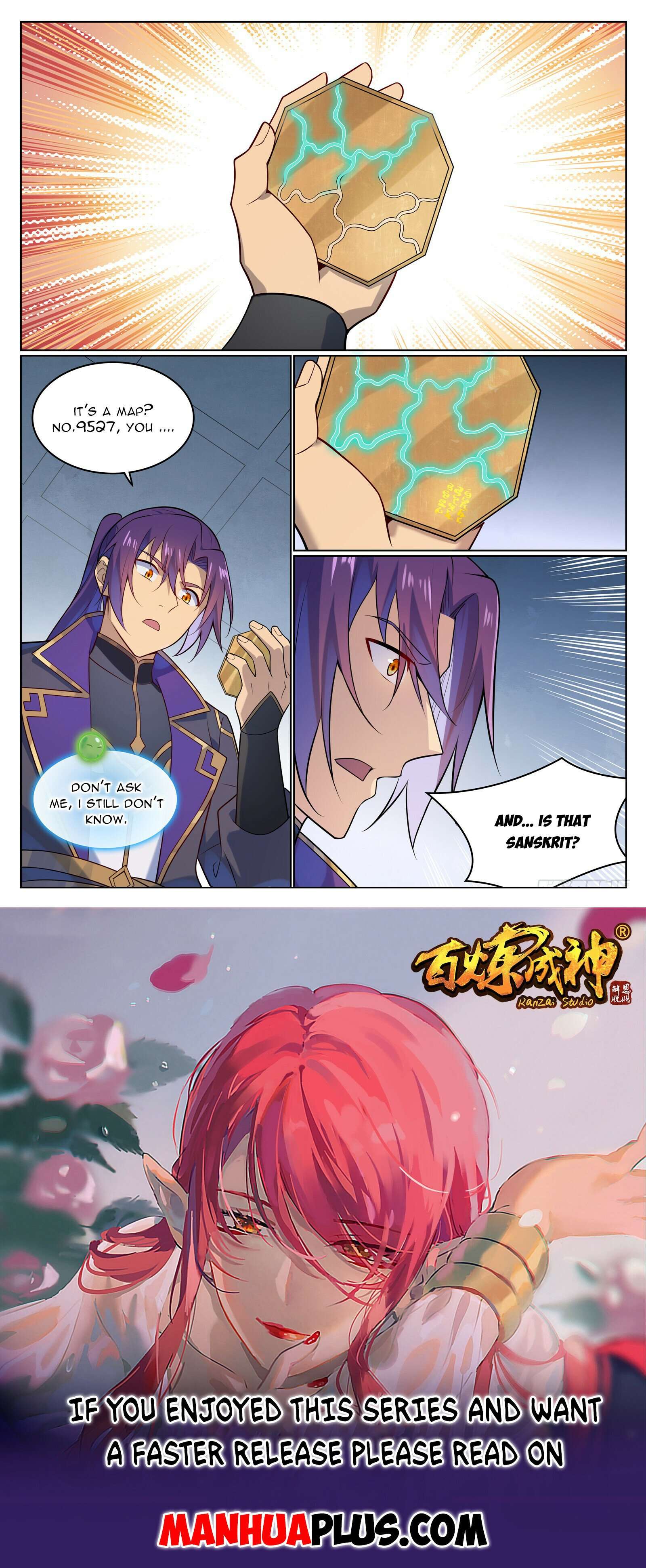 Page 15 of Chapter 1142