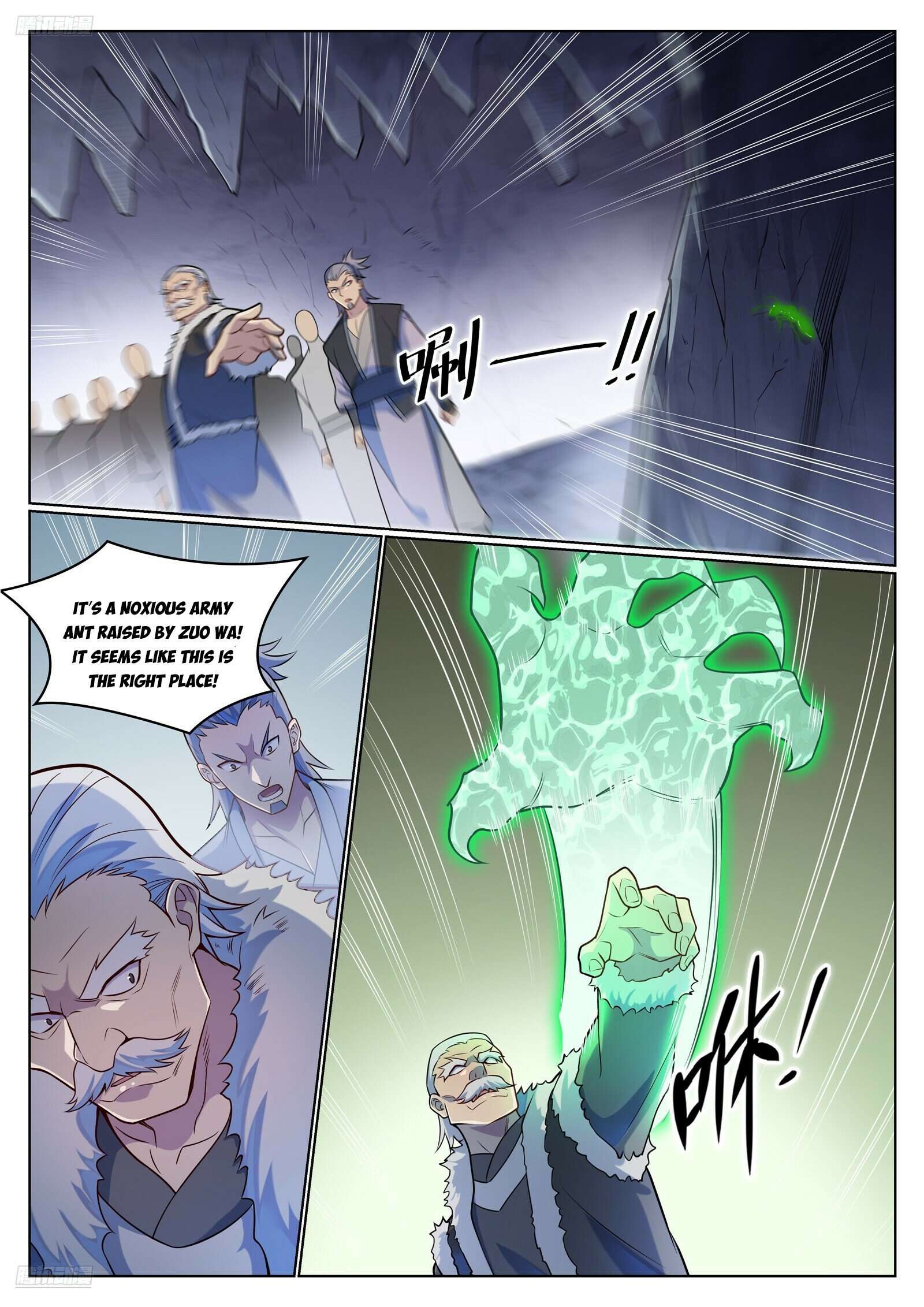 Page 3 of Chapter 1143