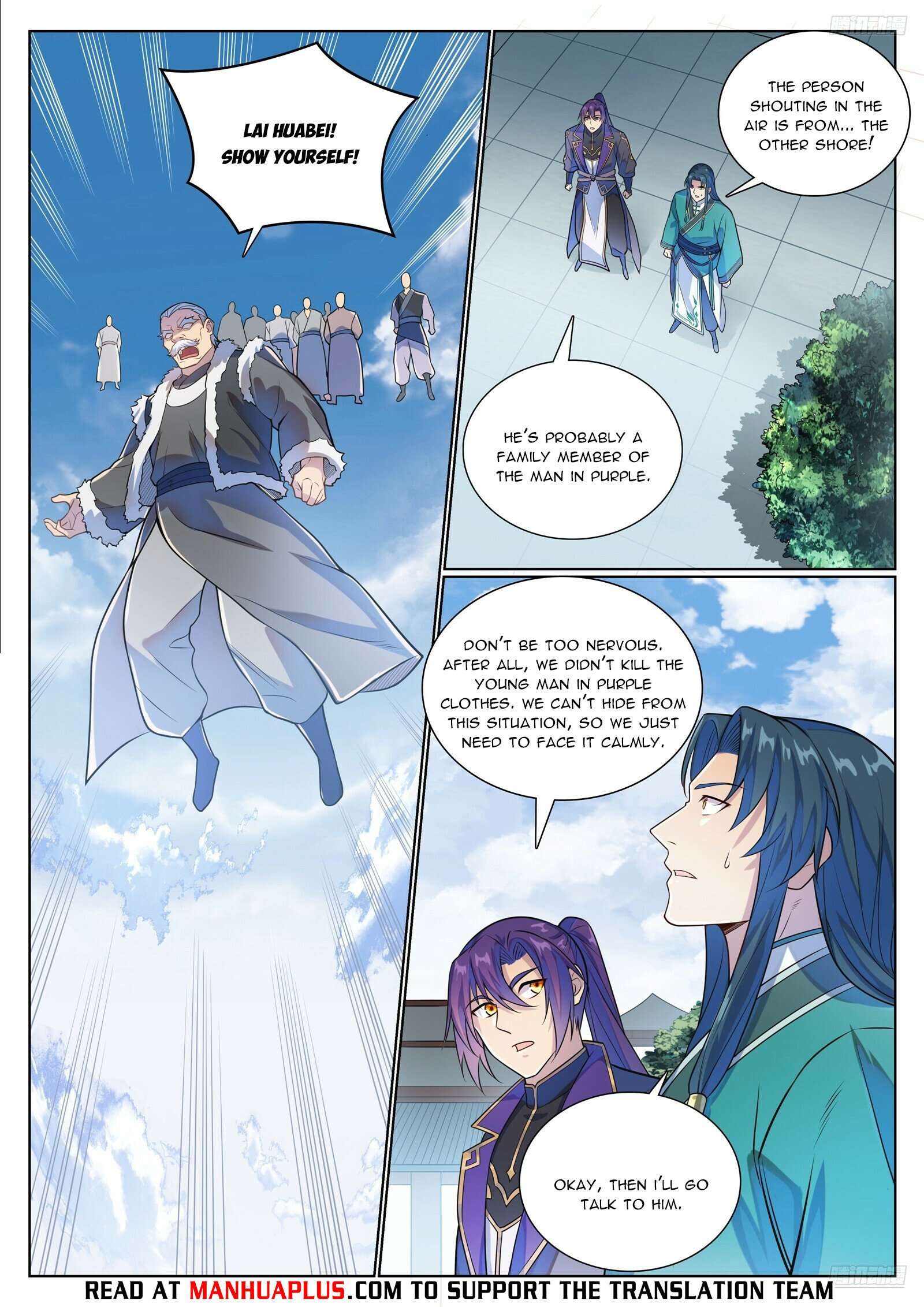 Page 9 of Chapter 1143