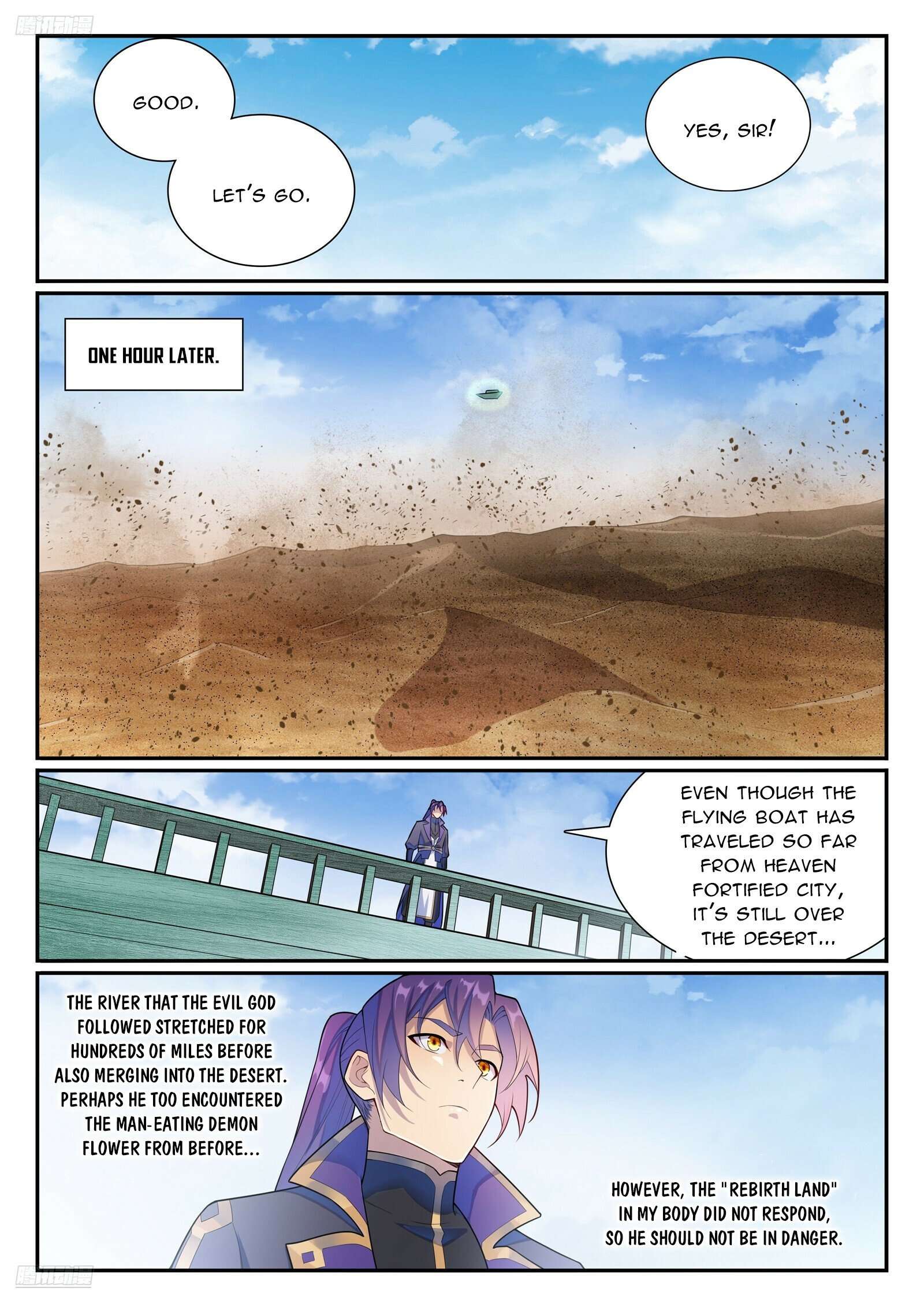 Page 3 of Chapter 1145