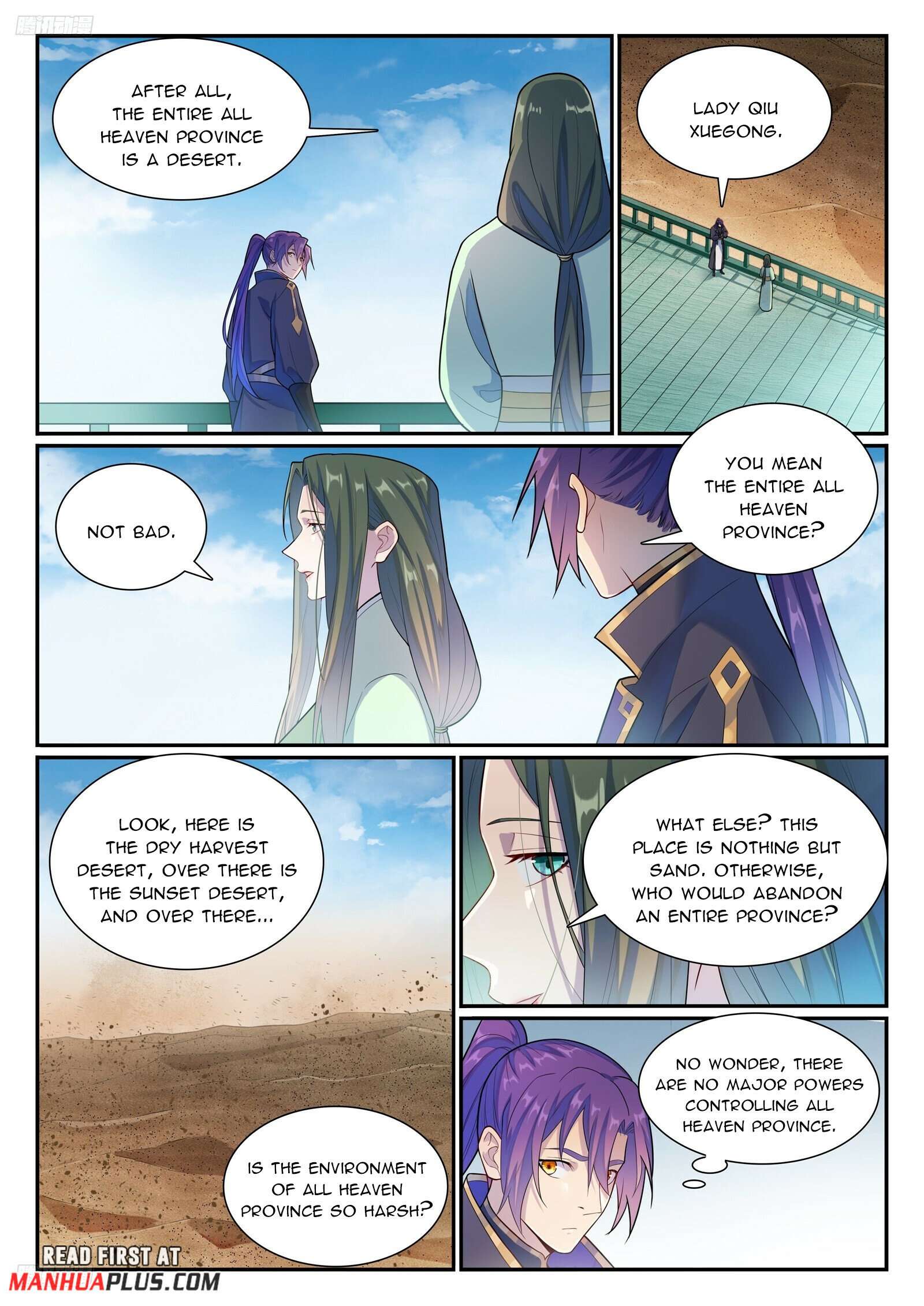 Page 4 of Chapter 1145