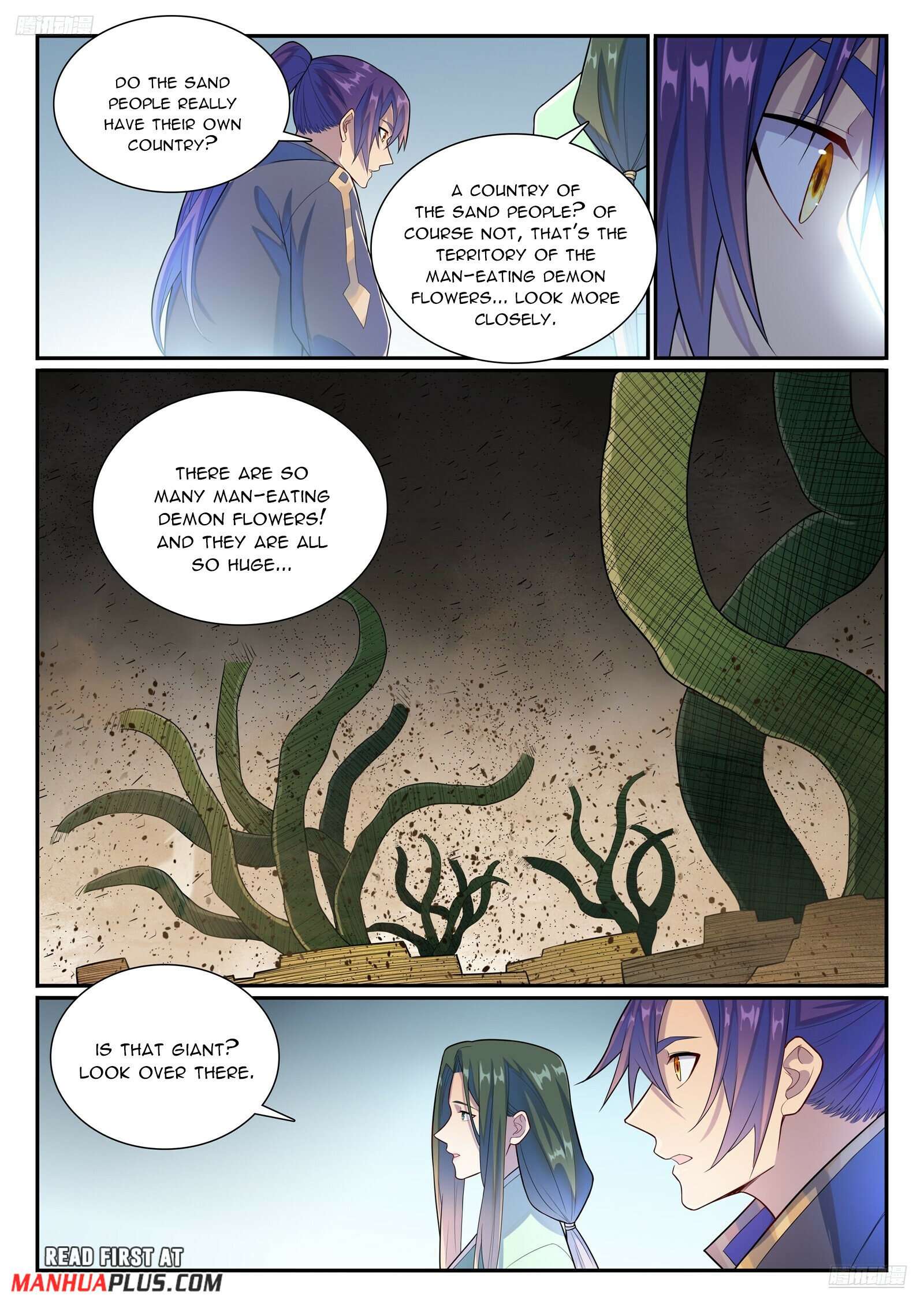 Page 6 of Chapter 1145
