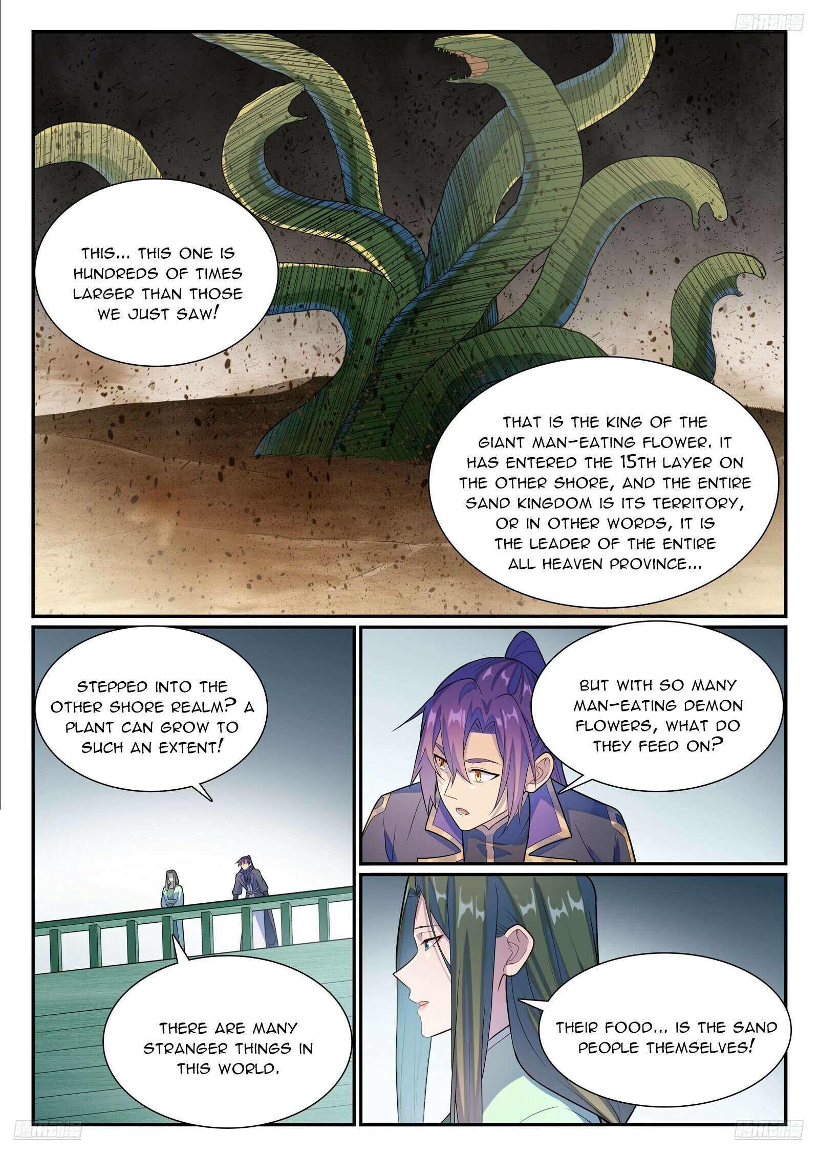 Page 7 of Chapter 1145