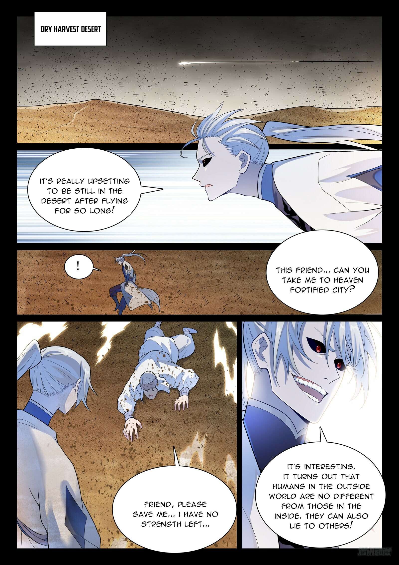 Page 11 of Chapter 1145