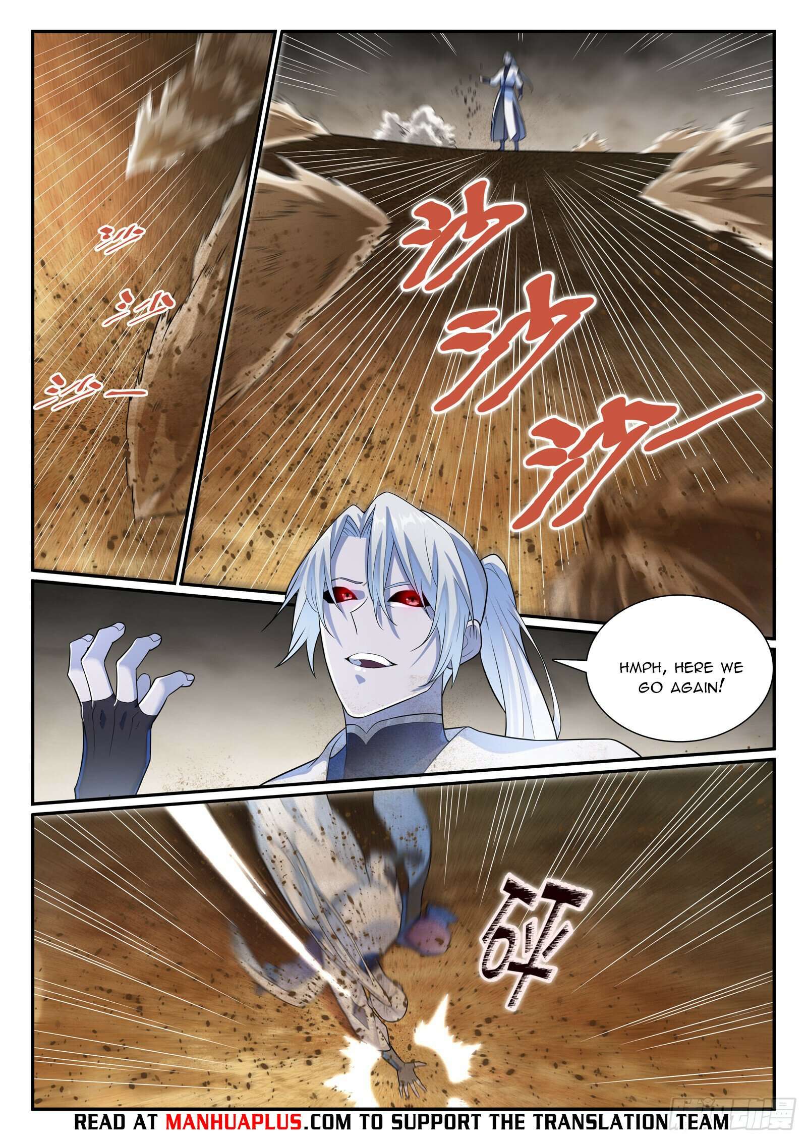 Page 13 of Chapter 1145