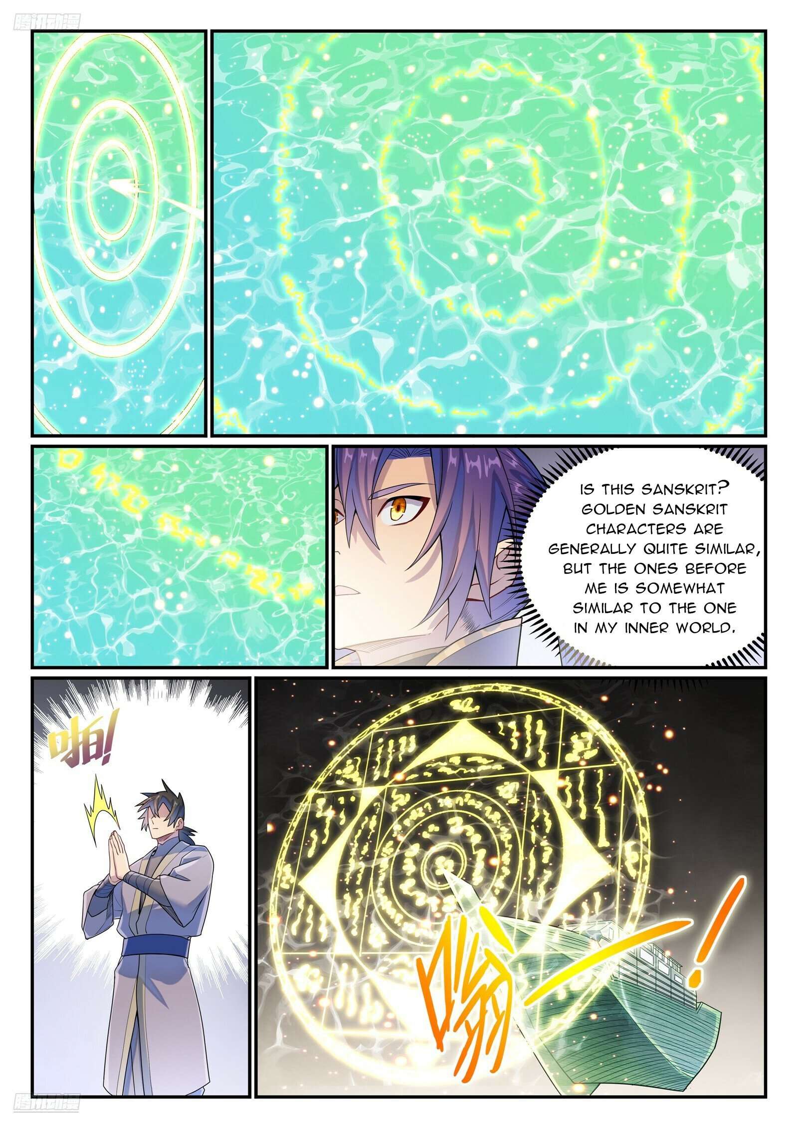 Page 3 of Chapter 1146