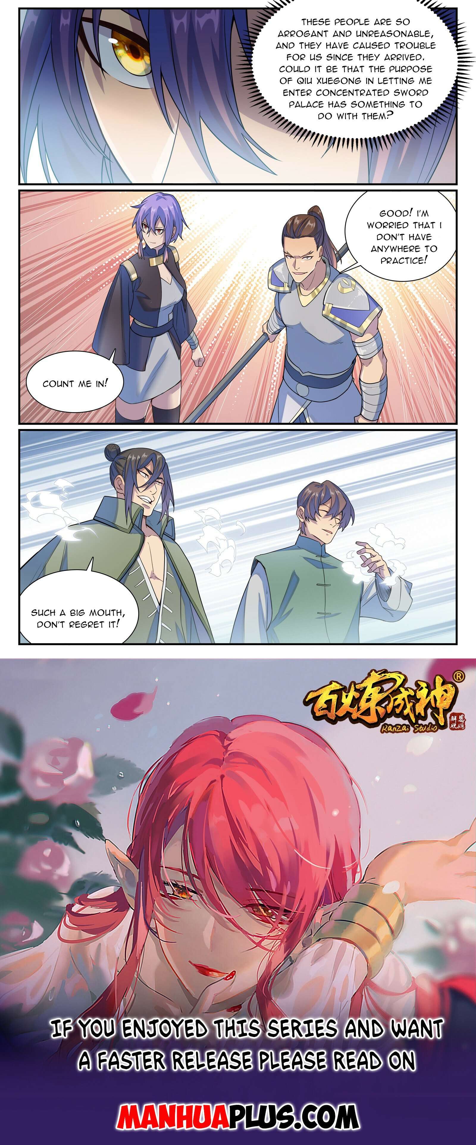 Page 15 of Chapter 1146
