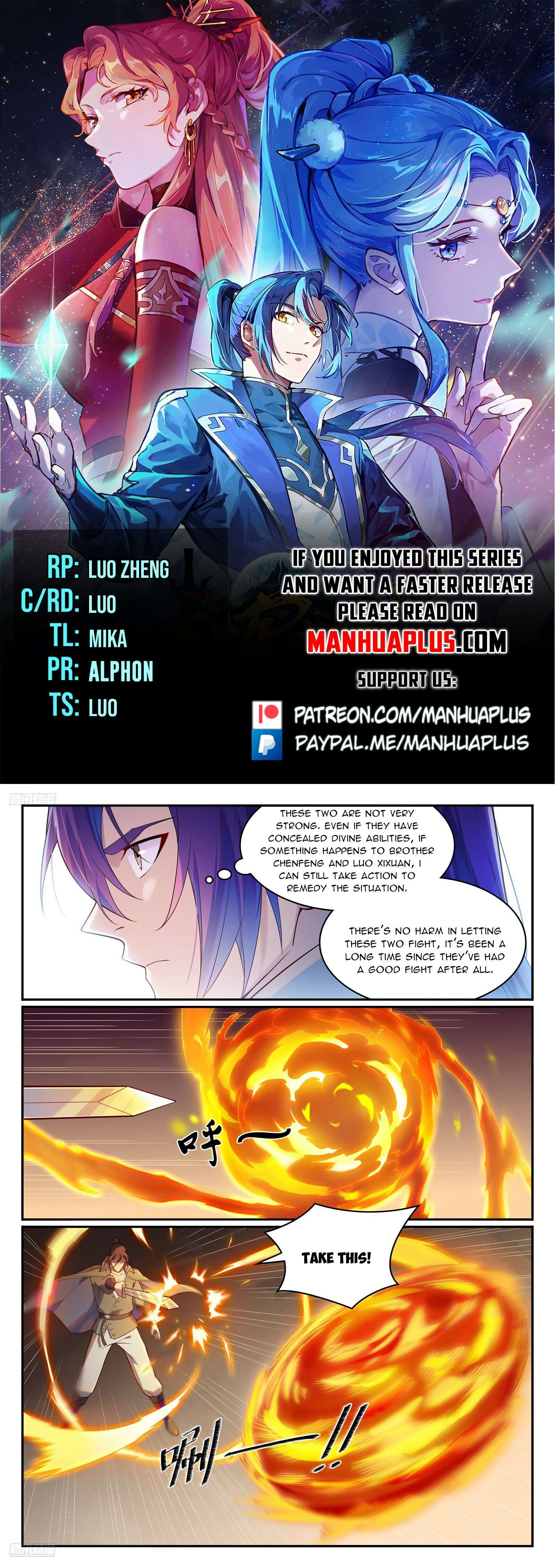 Page 1 of Chapter 1147