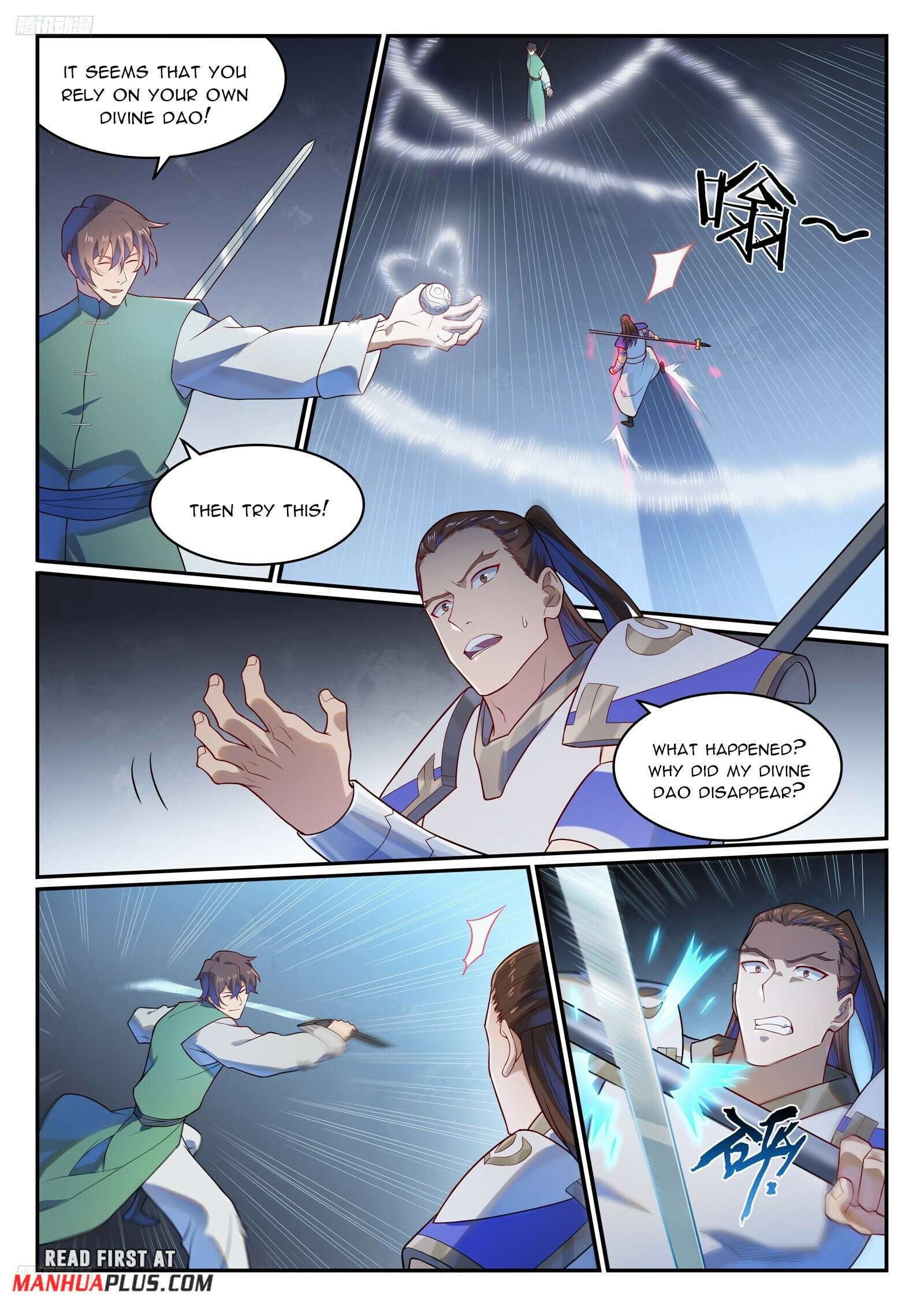 Page 4 of Chapter 1147
