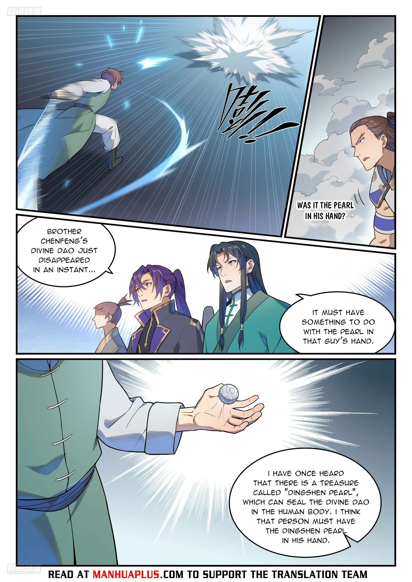 Page 5 of Chapter 1147
