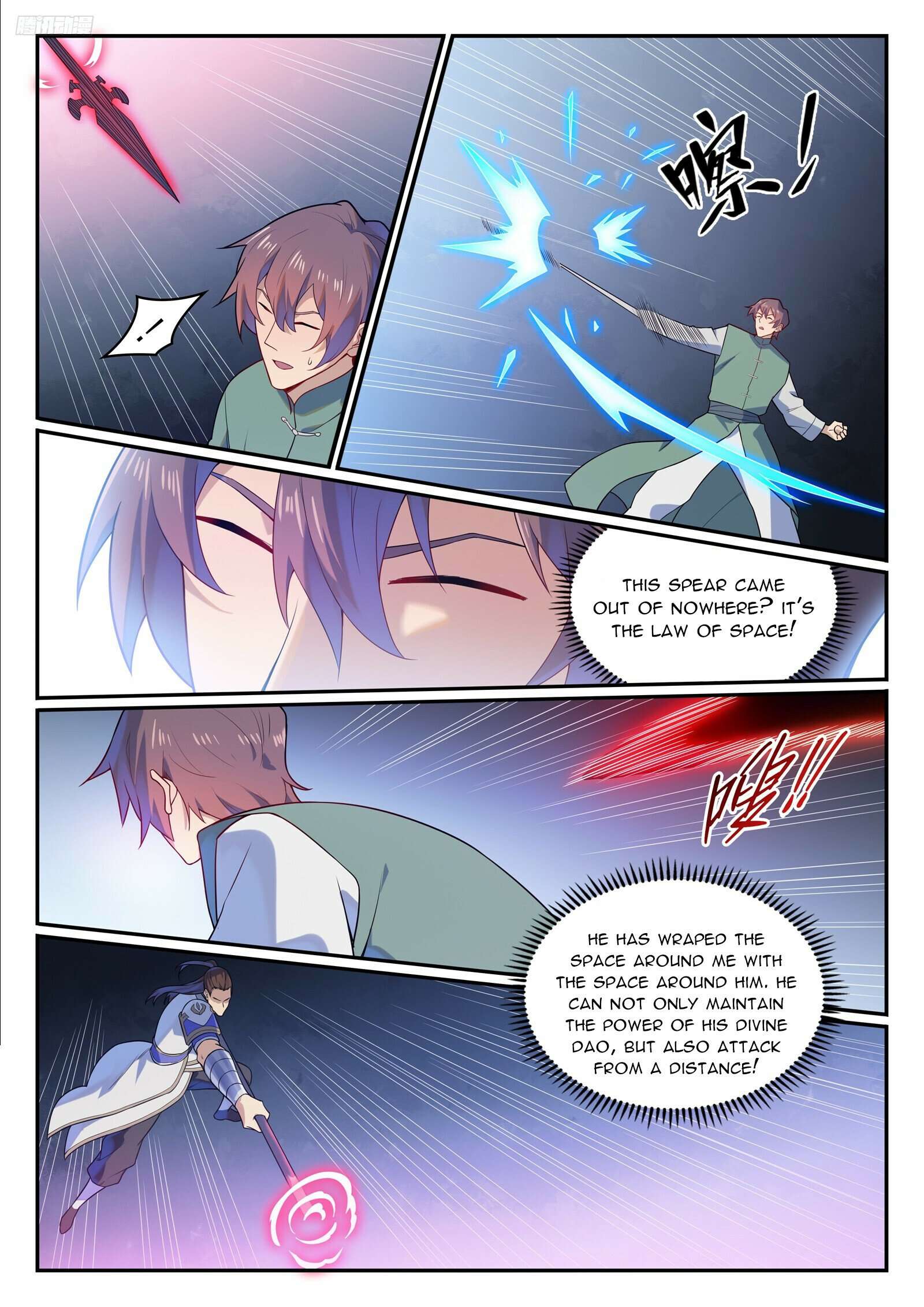 Page 7 of Chapter 1147