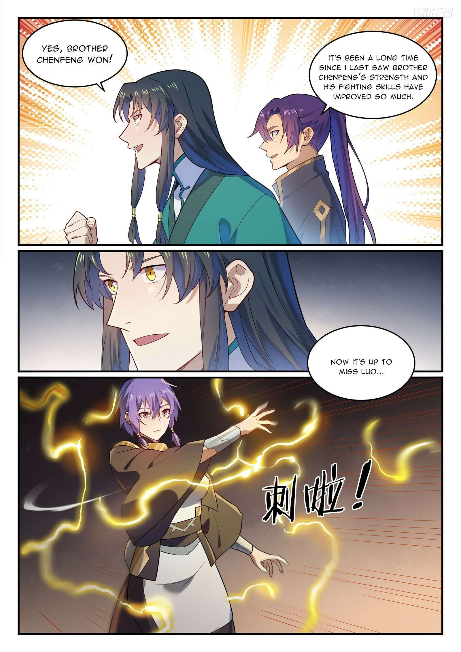 Page 11 of Chapter 1147