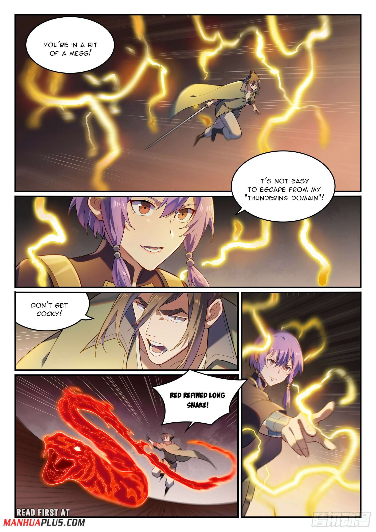 Page 12 of Chapter 1147