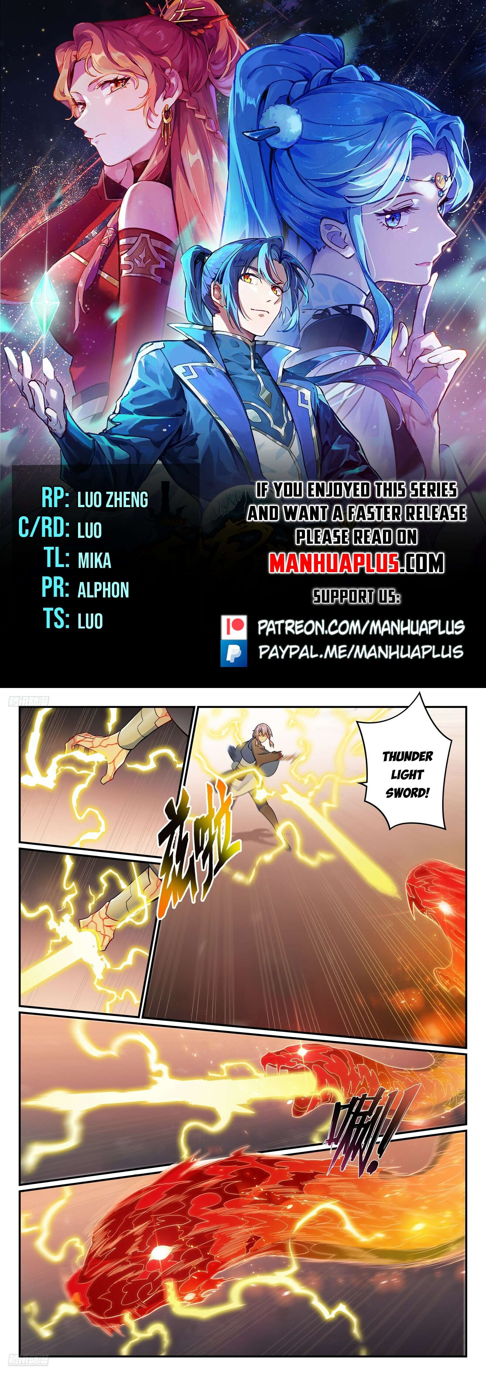 Page 1 of Chapter 1148