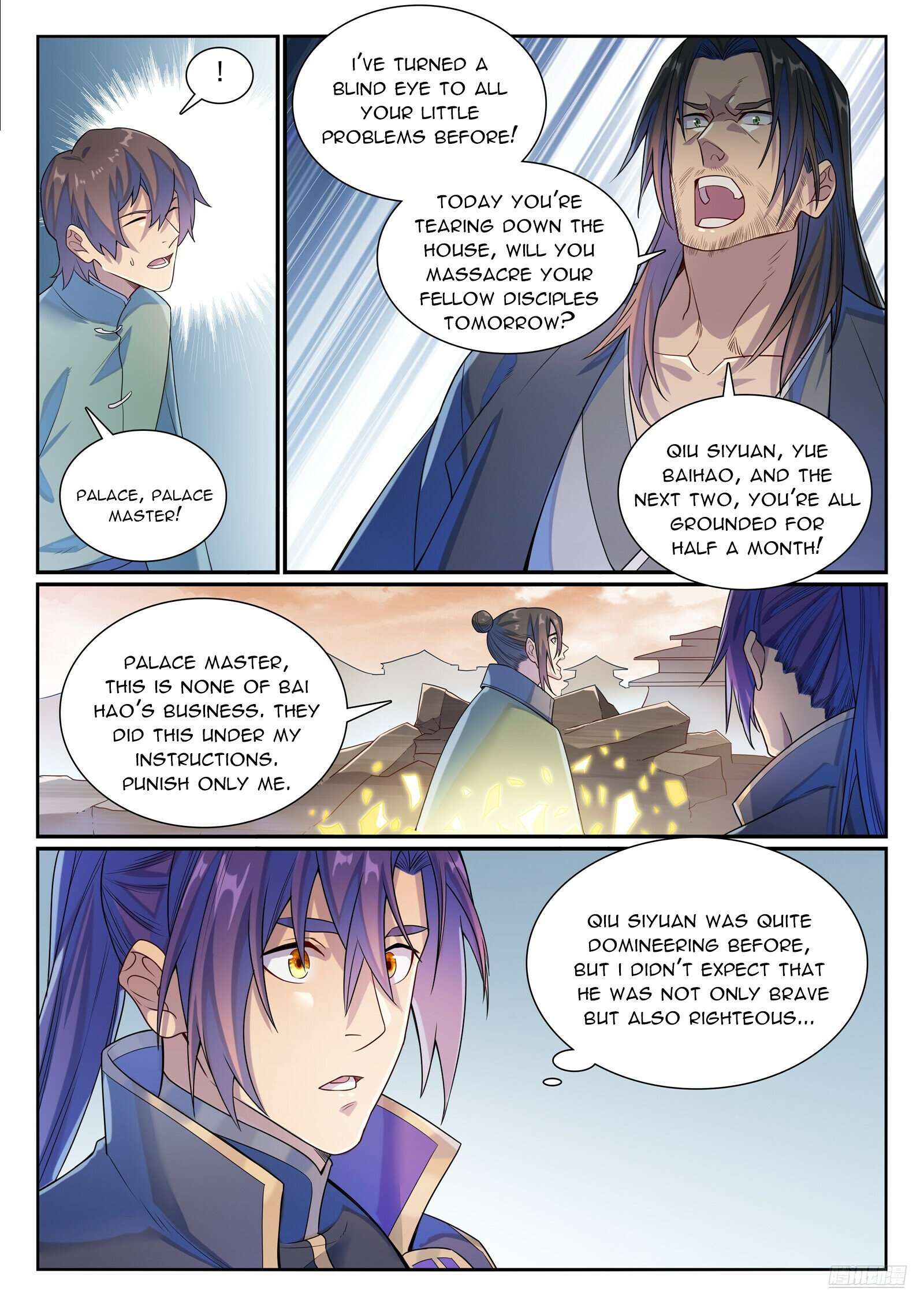 Page 11 of Chapter 1148