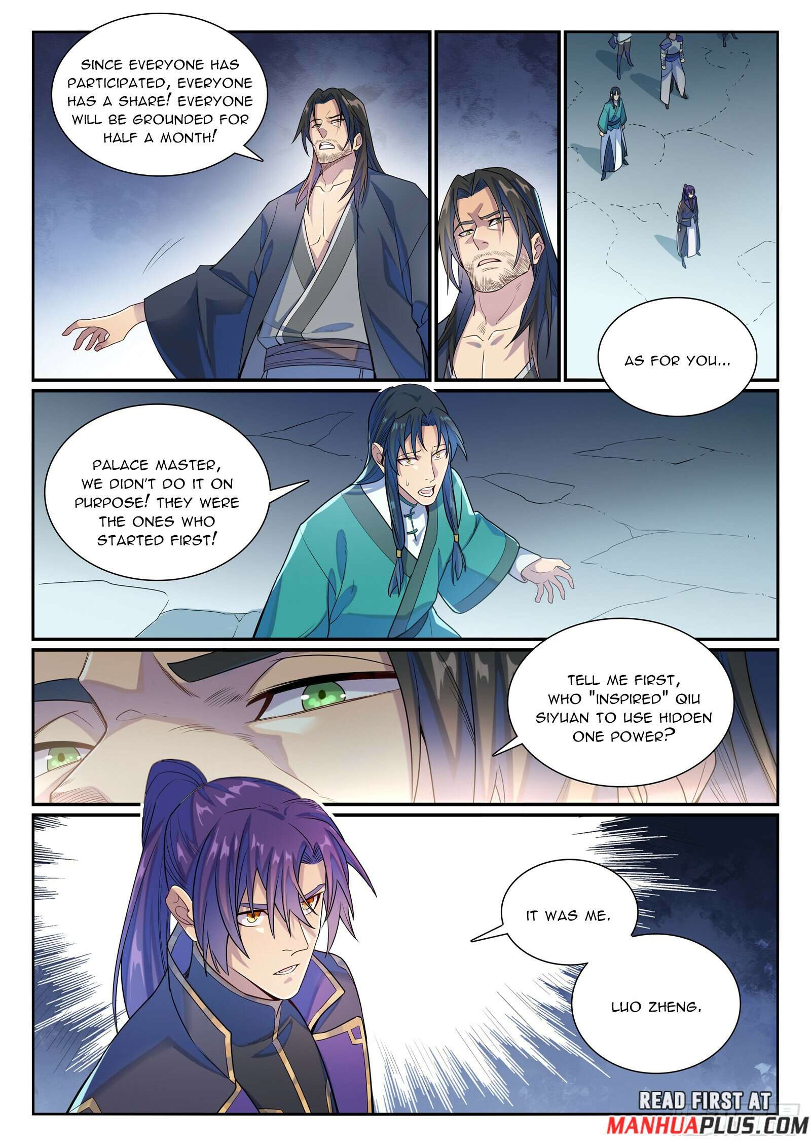 Page 12 of Chapter 1148