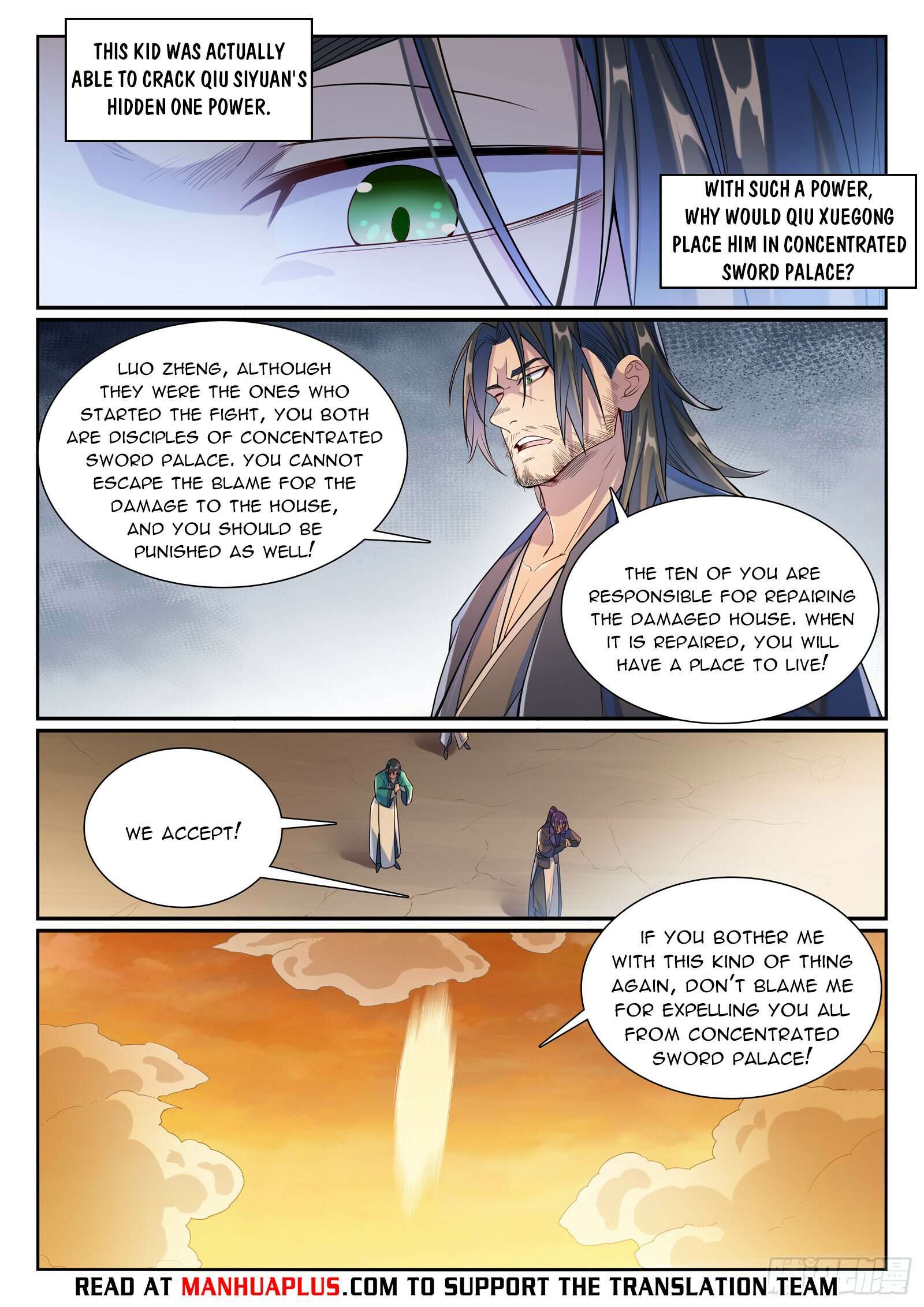 Page 13 of Chapter 1148