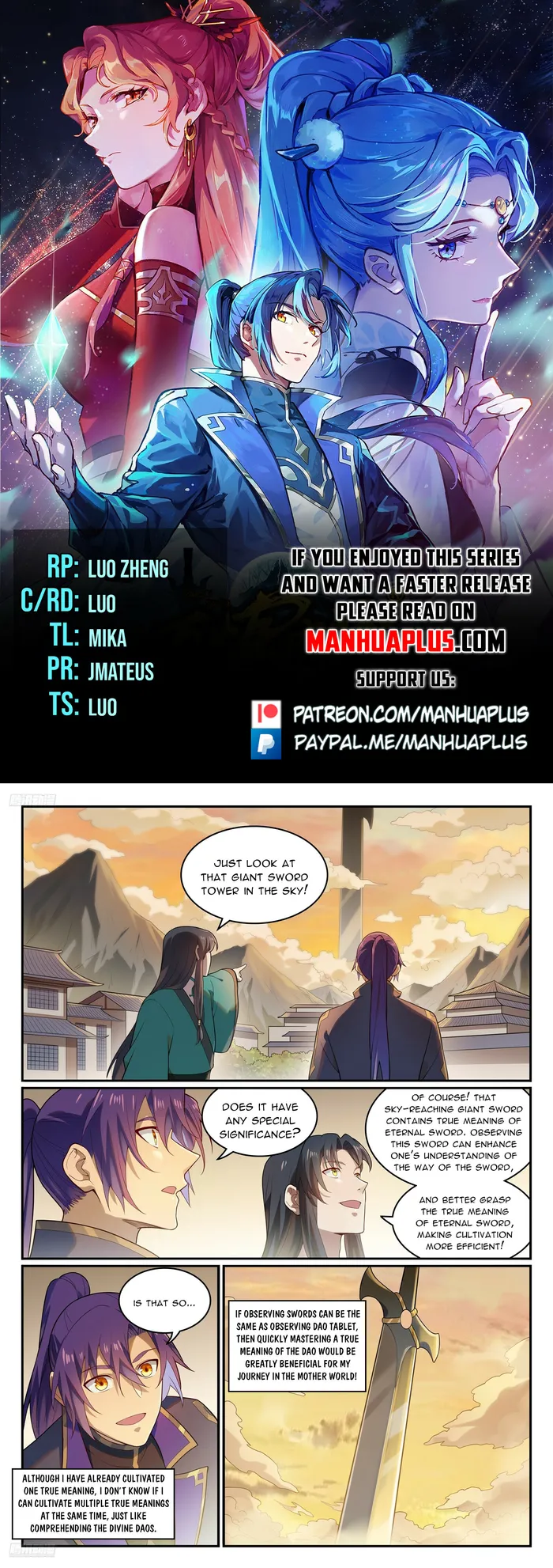 Page 1 of Chapter 1149
