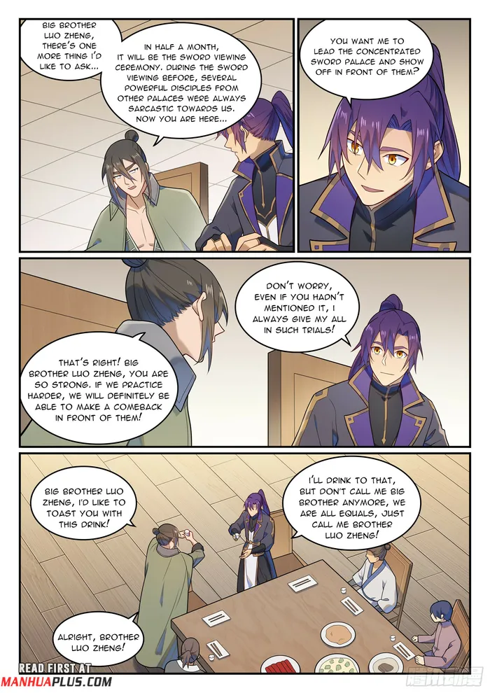 Page 12 of Chapter 1149