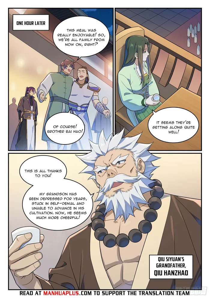 Page 13 of Chapter 1149