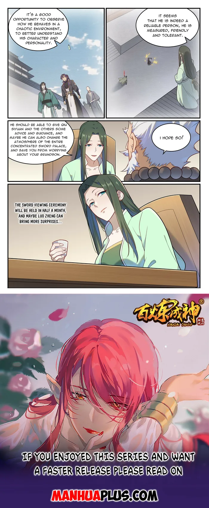 Page 15 of Chapter 1149