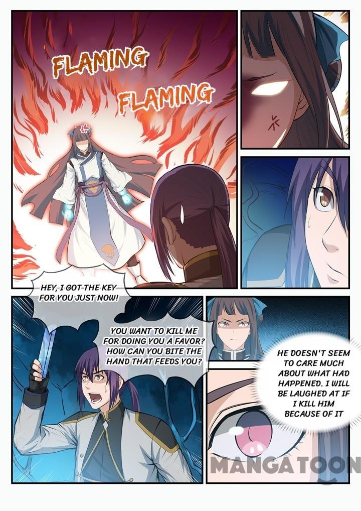 Page 1 of Chapter 115